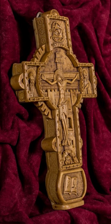 Romanian Orthodox Cross