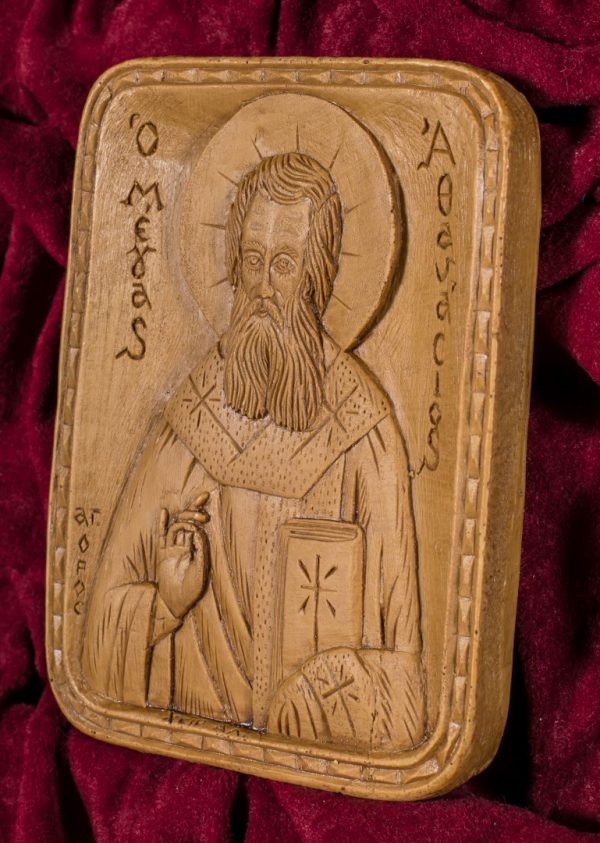 Saint Athanasius