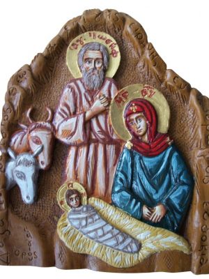 Nativity of Jesus Hand Painted Plaque