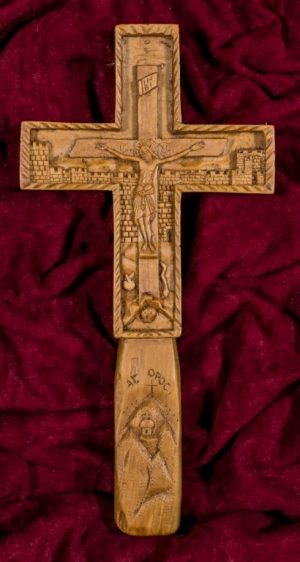 Blessing Cross Mount Athos