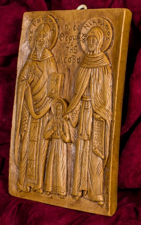 Saint Raphael Nicholas And Irene